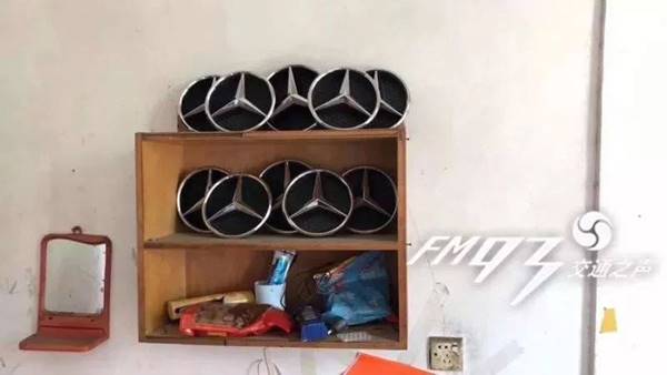 ตระเวนขโมยตราเบนซ์2